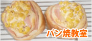 �h�g�̌���������